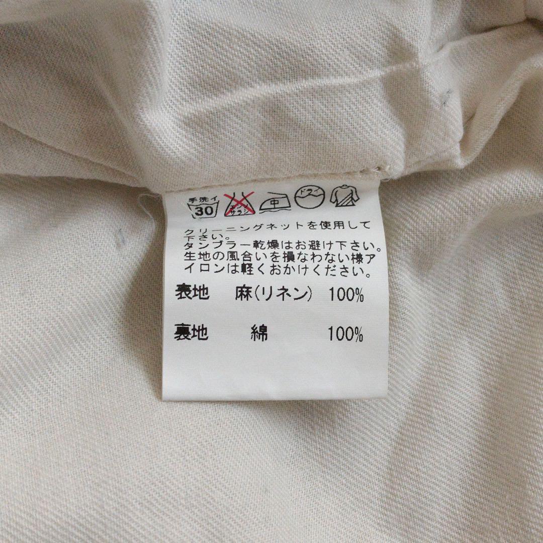 ゴーシュ リネンパンツ サイズ2 グレンチェック