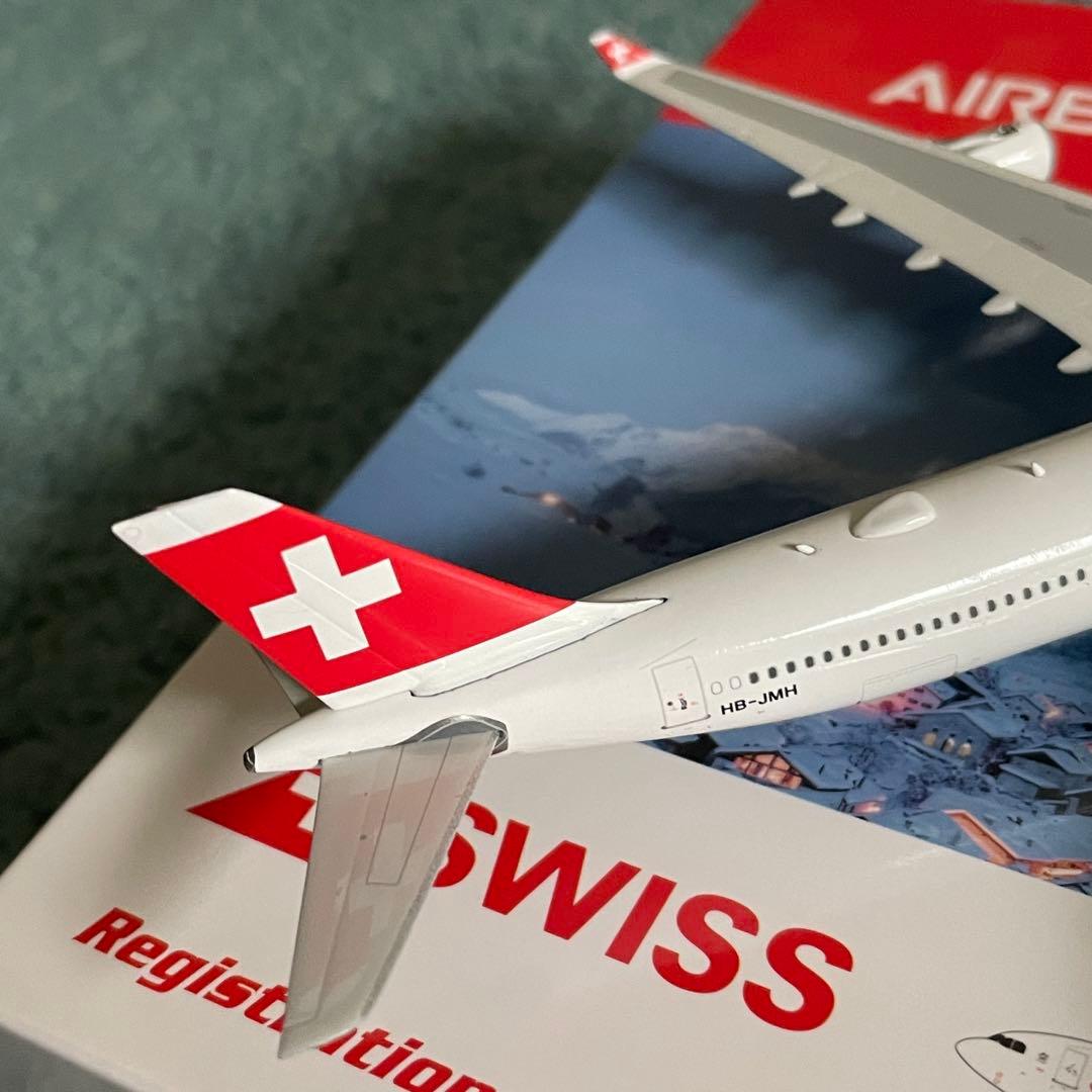 SWISS A340-300 スイス航空 エアバス ph 1:400