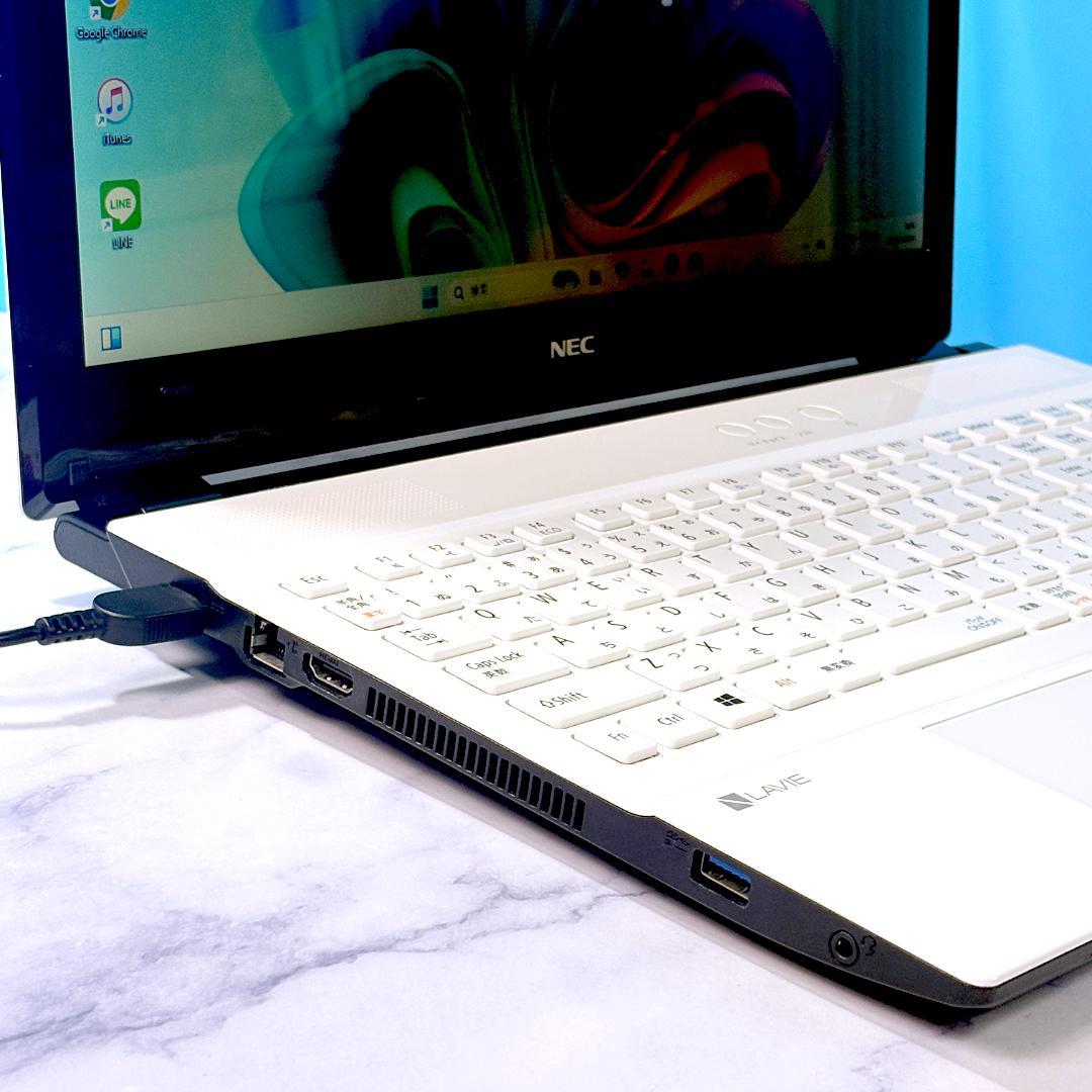 美品☆即使用OK！Corei7・8GB・SSD512・Win11・ノートパソコン