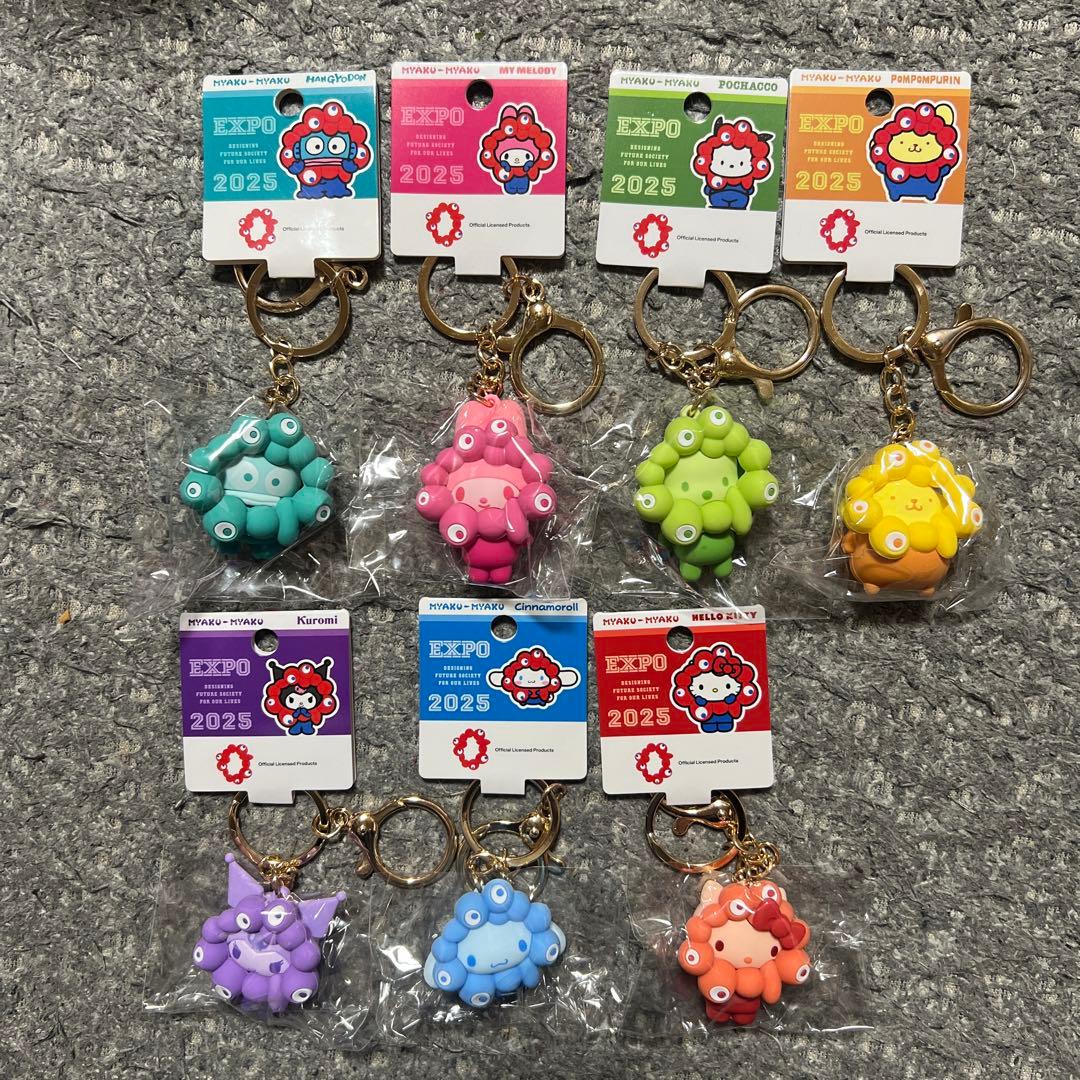 大阪万博　ミャクミャクサンリオなりきり　推しカラー　限定コンプリートセット