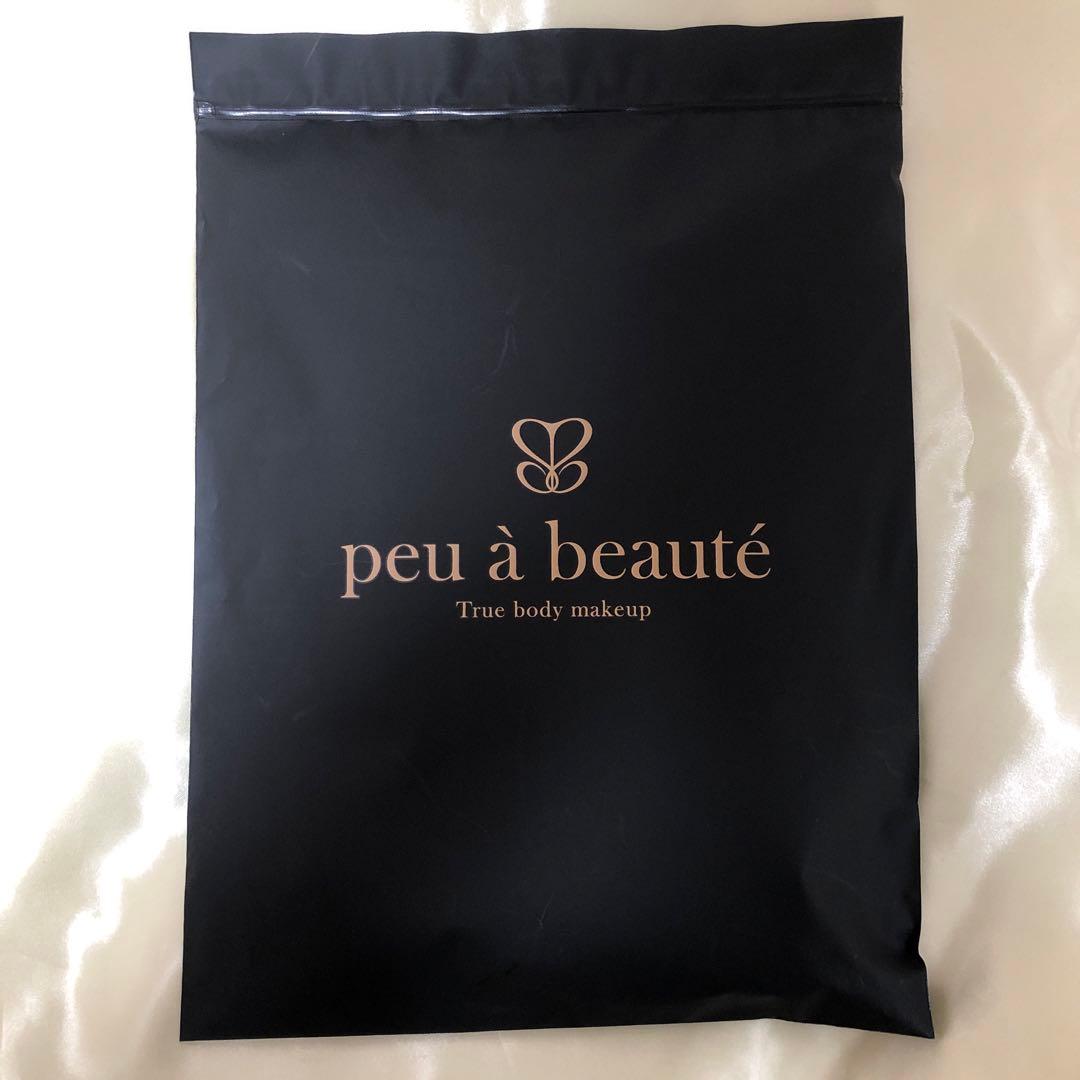 ◆フジサチ ◆プウアボーテ　リブインナー　ブラック＆ホワイト2枚セット