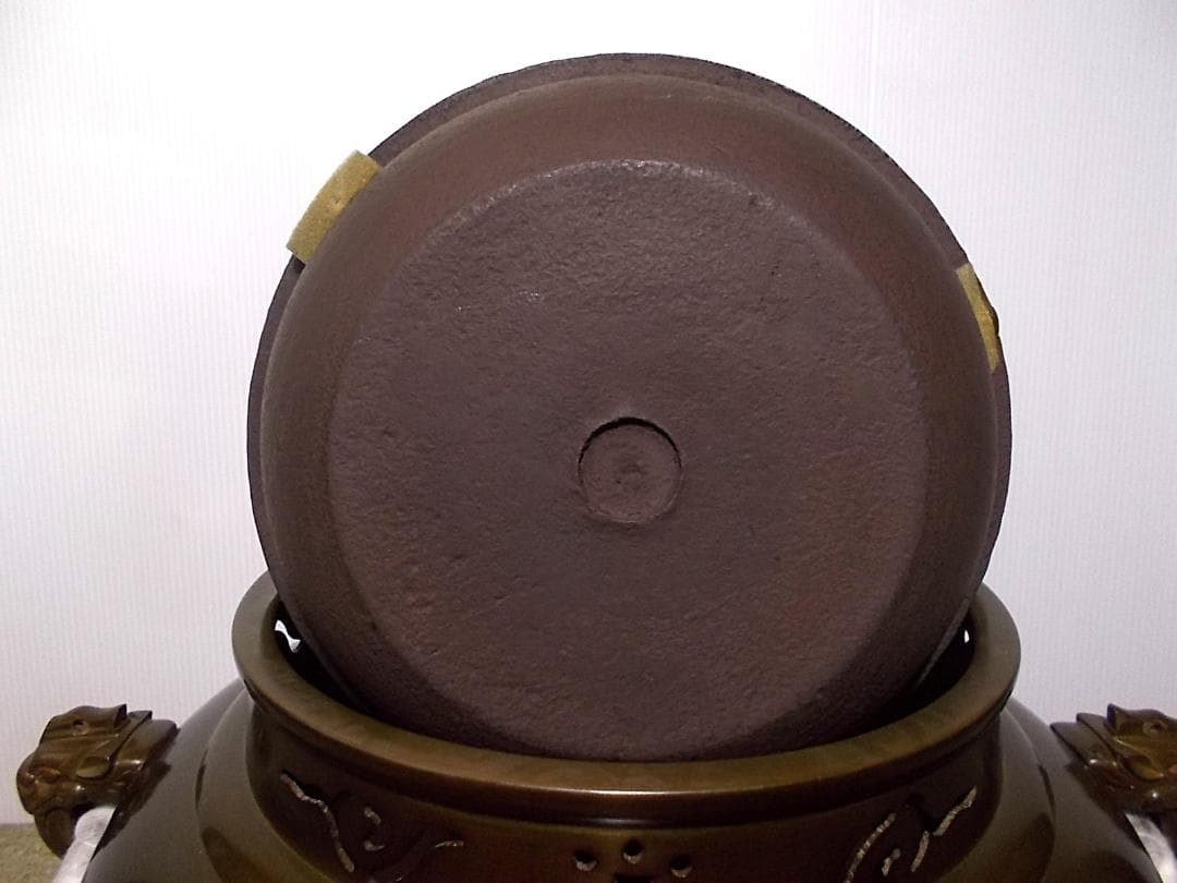 茶道具 釜師:畠春斉 風炉師:一ノ瀬宗辰 唐銅切合鬼面風炉 茶釜 釜環 共箱