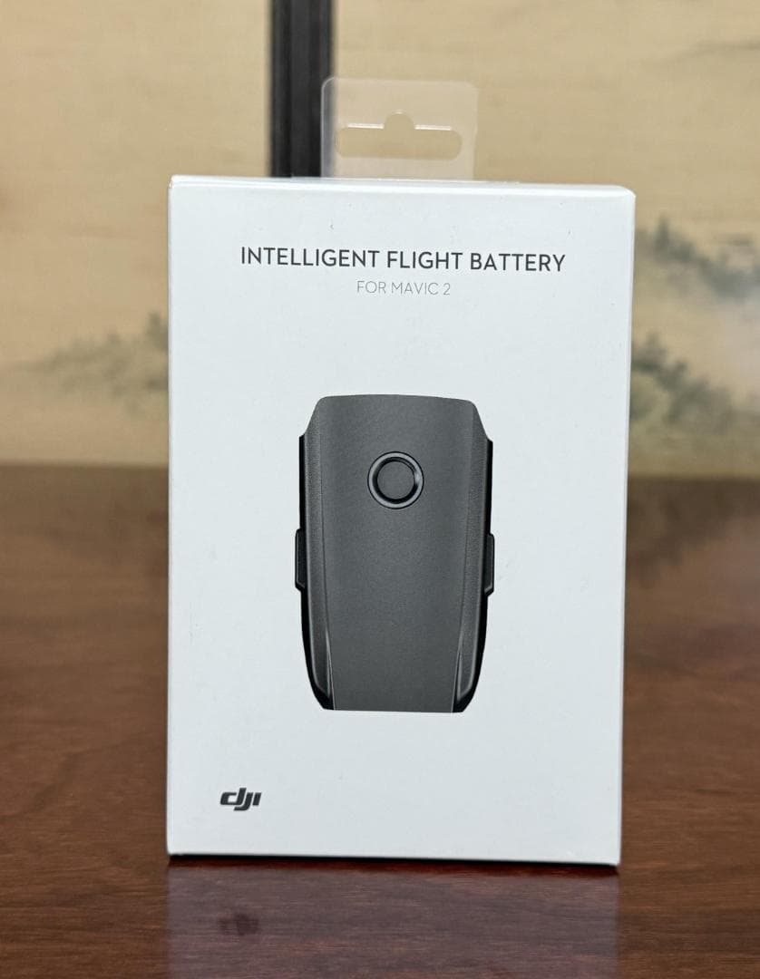 DJI Mavic 2 インテリジェントフライトバッテリー