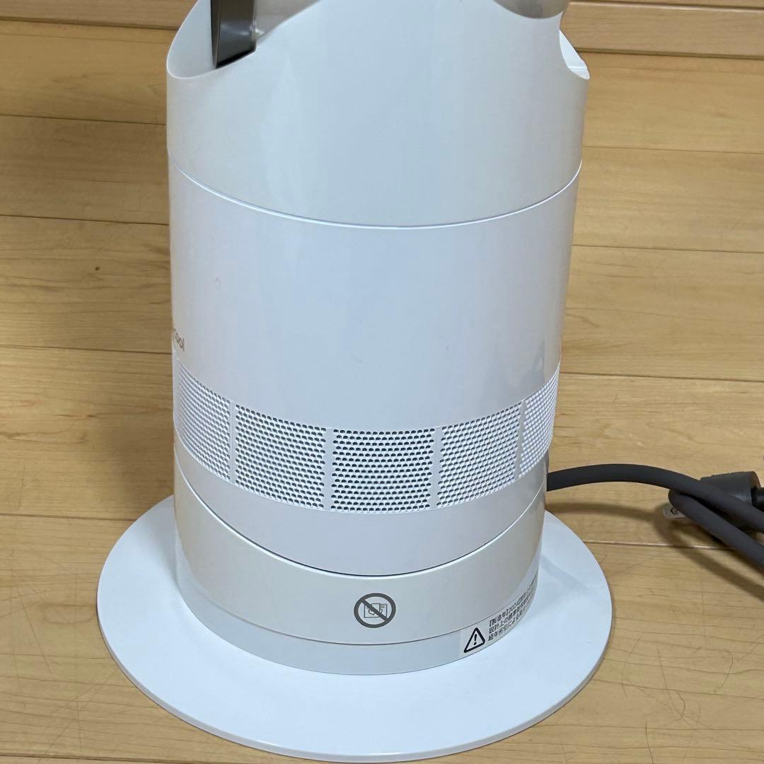 dyson ダイソン AM09 2024年製 hot+cool ホワイト
