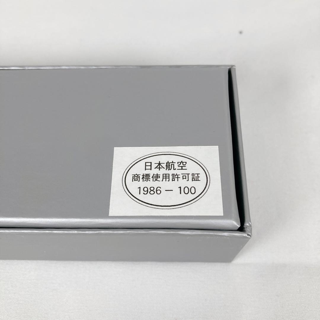 LAMY ボールペン シャープペン セットJAL限定日本航空ロゴ付き