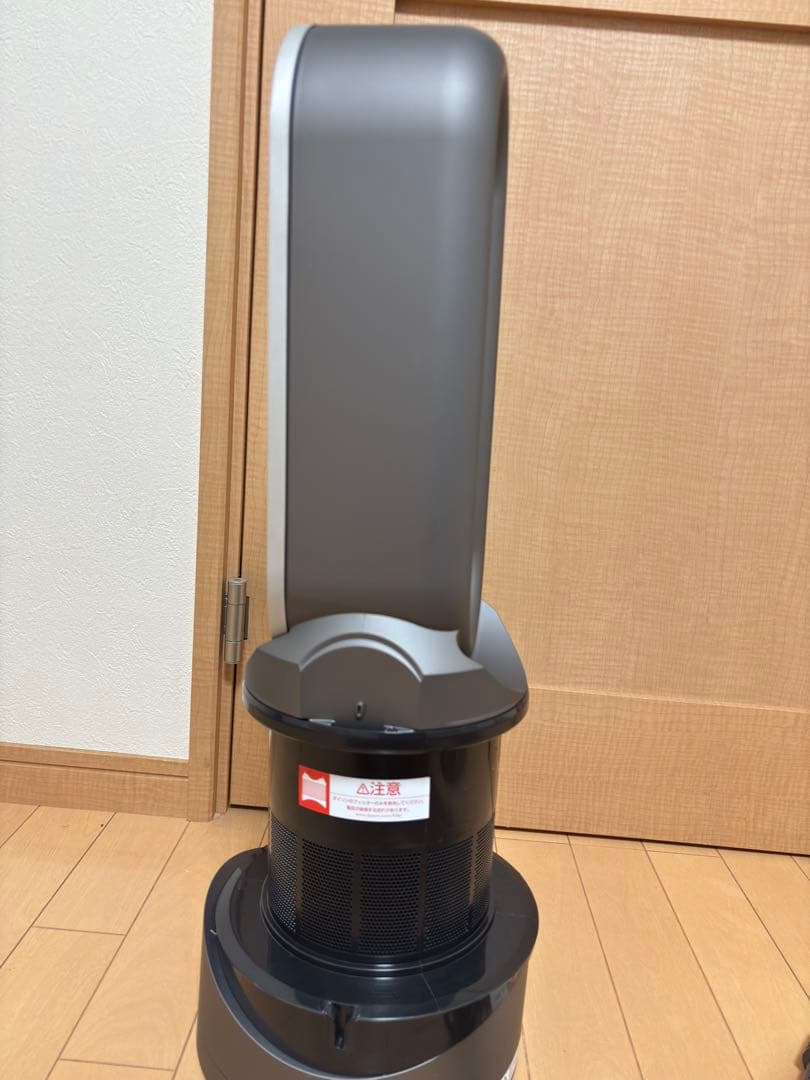 Dyson pure hot + cool #扇風機