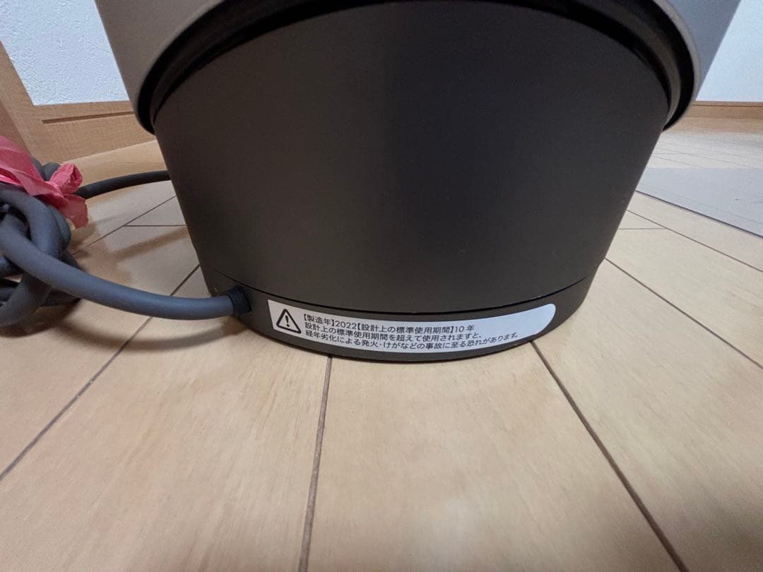 Dyson pure hot + cool #扇風機