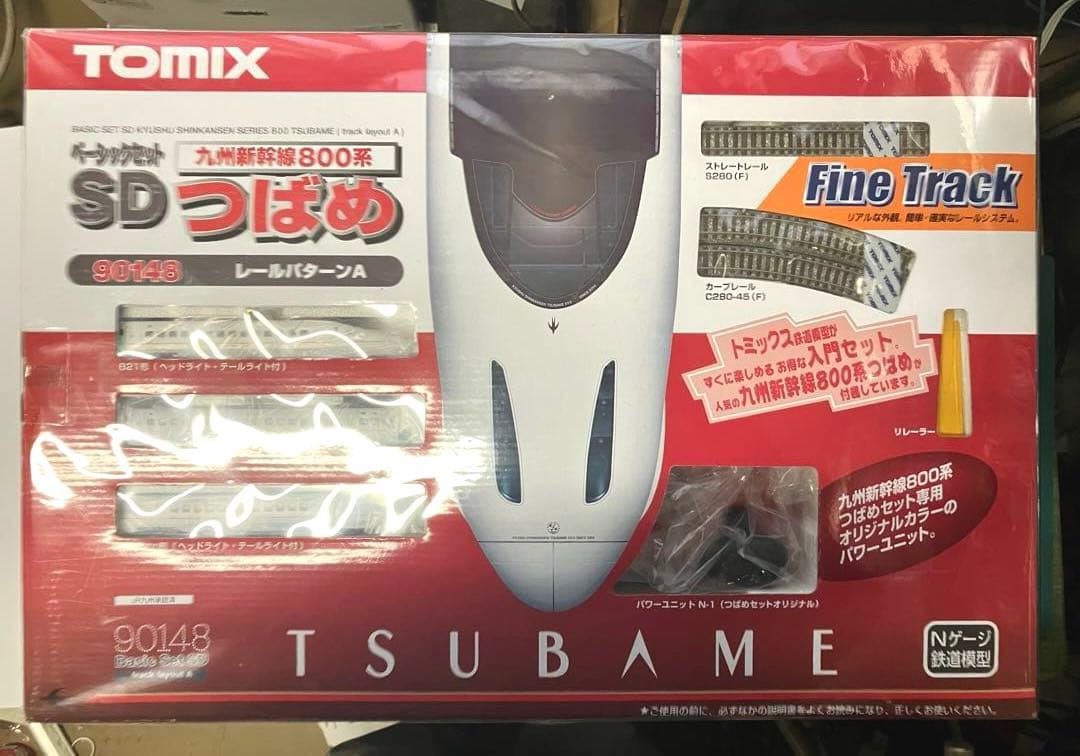 お年玉価格！TOMIX SDつばめ Nゲージ 鉄道模型フルセット
