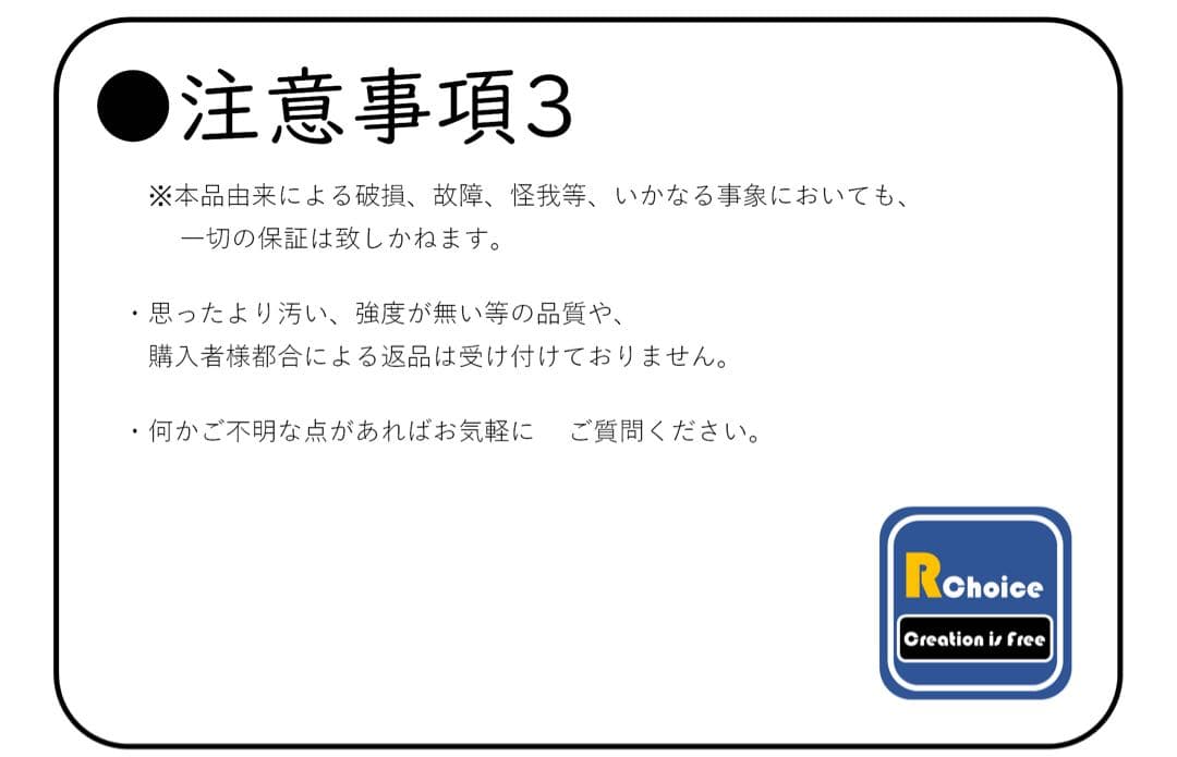 アンモナイトホルスター(エコノミー版) 警察ホルスター