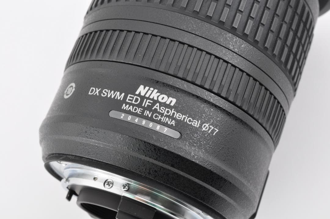 AF-S Nikkor 10-24mm f/3.5-4.5 G DX　#FI01