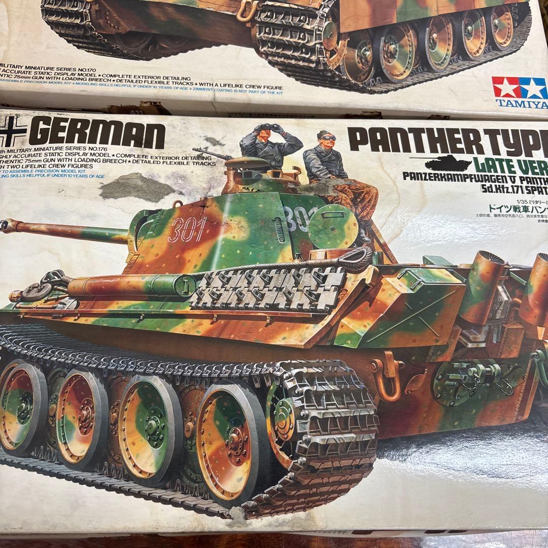 タミヤ　ドイツ戦車　プラモデル3点セット0126o119