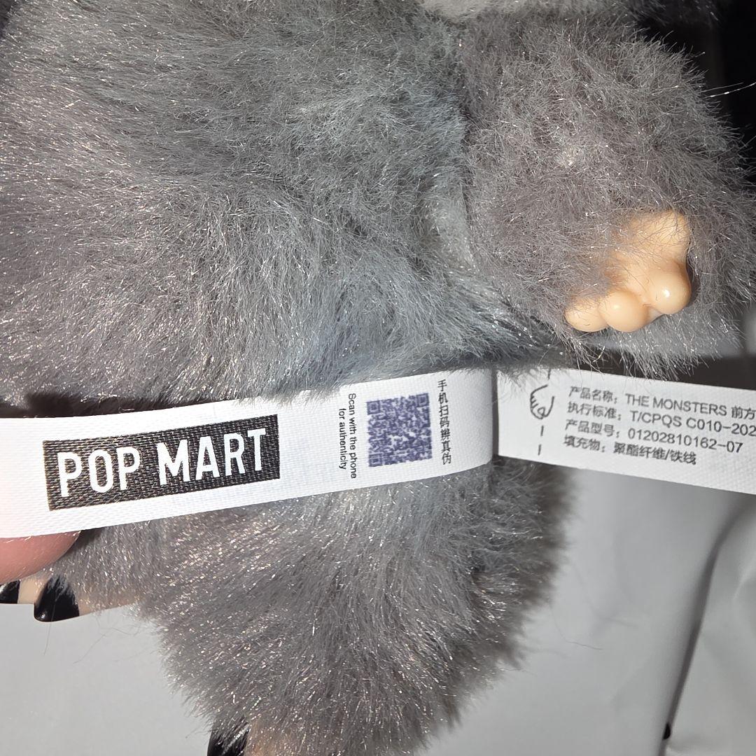 POP MART公式ラブブTHE MONSTERS Big intoEnergy