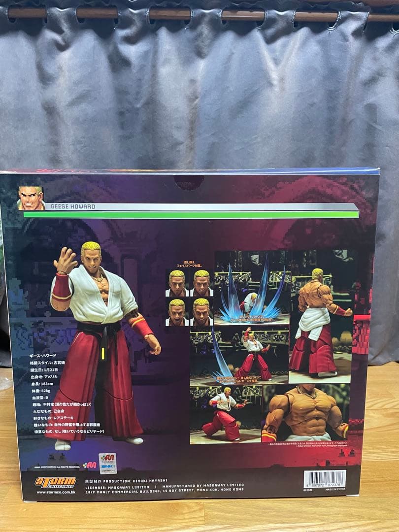 ストームコレクティブルズ ギースハワード