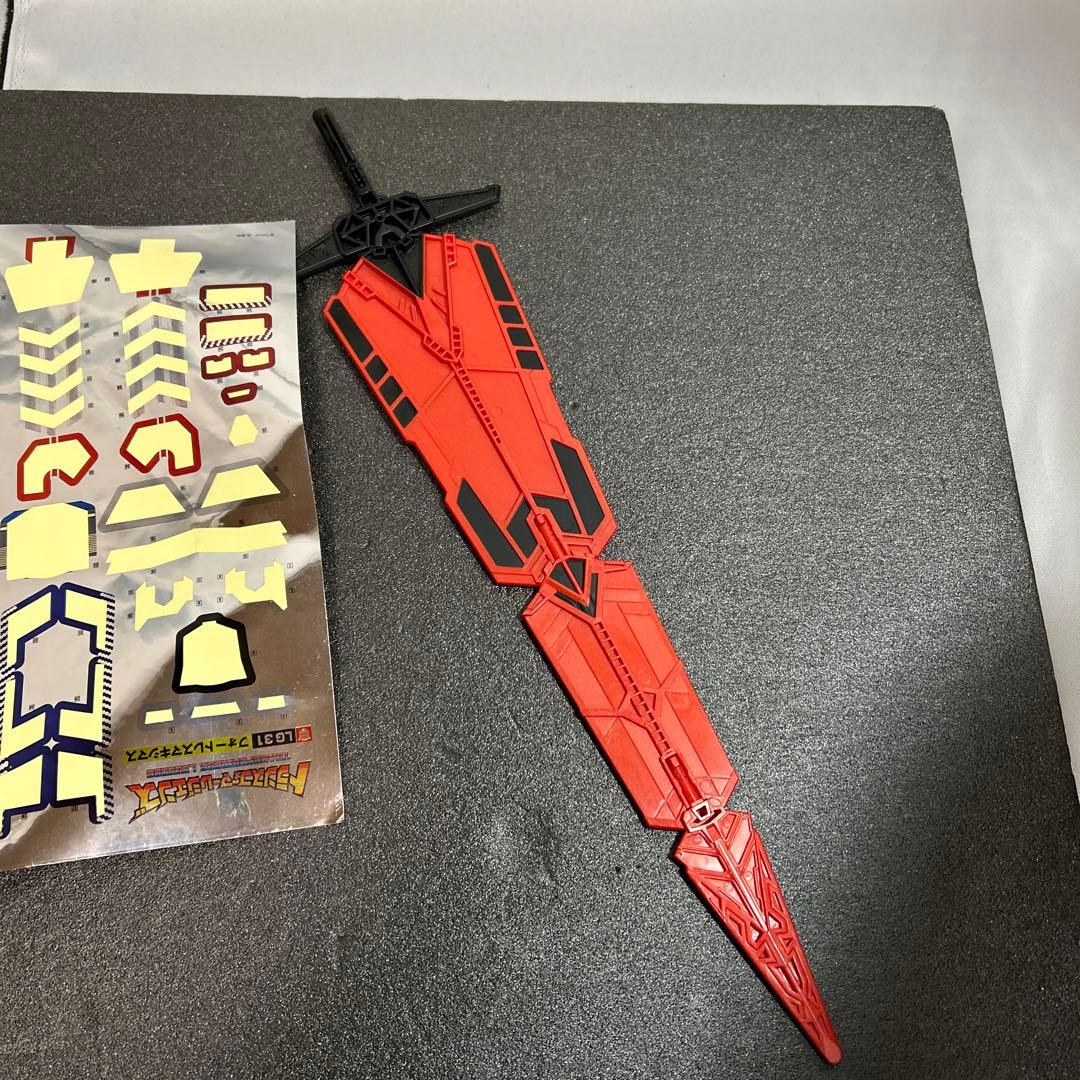 ② フォートレスマキシマス LG31 トランスフォーマーレジェンズ