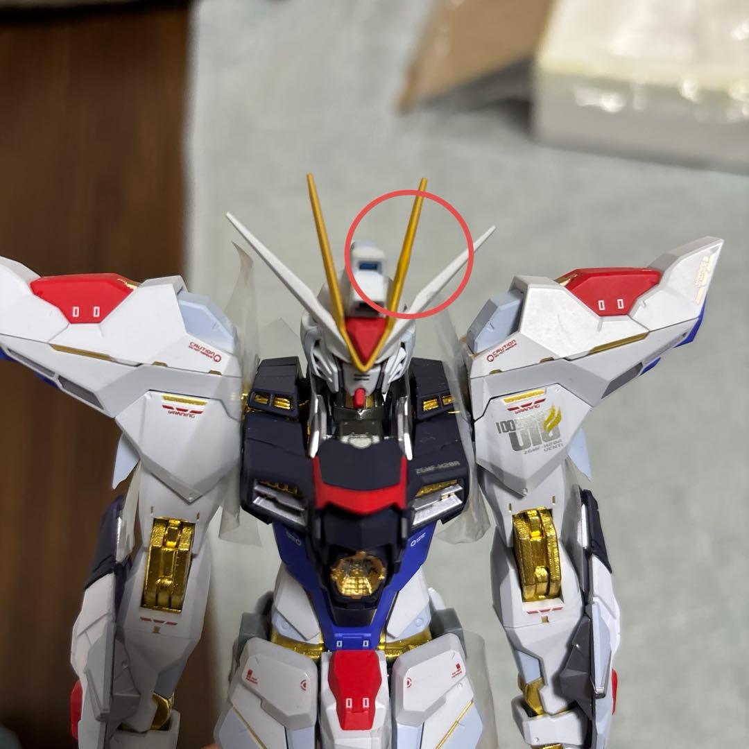 メタルビルド　ストライクフリーダムSOUL BLUE ver難あり