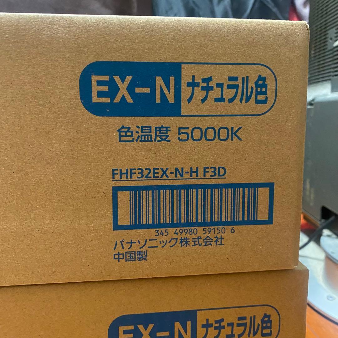 【まさくん】さま専用