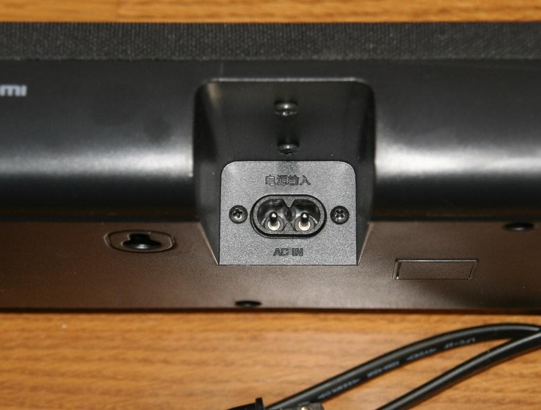 ヤマハ サウンドバー YAS-107