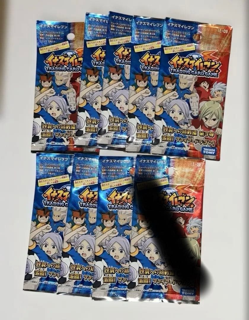 イナズマイレブン　世界への挑戦編　第3弾　新品　未開封　8パック