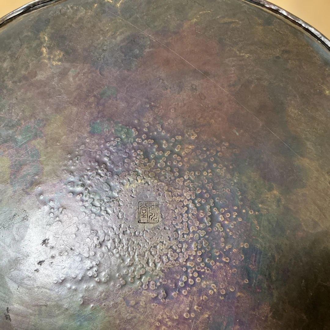 玉川堂　鎚目模様　鎚起銅器盆　大正〜昭和初期