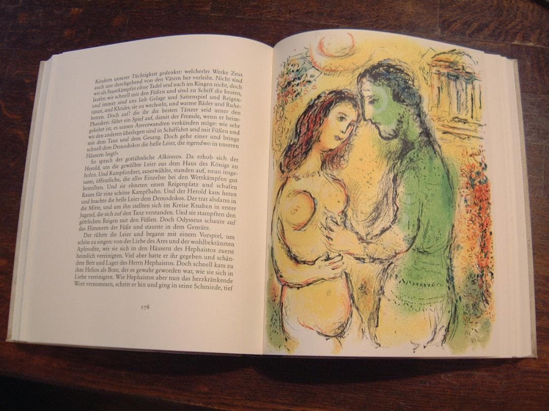 シャガール：ドイツ語復刻版挿絵本「オデッセイ」、全2巻