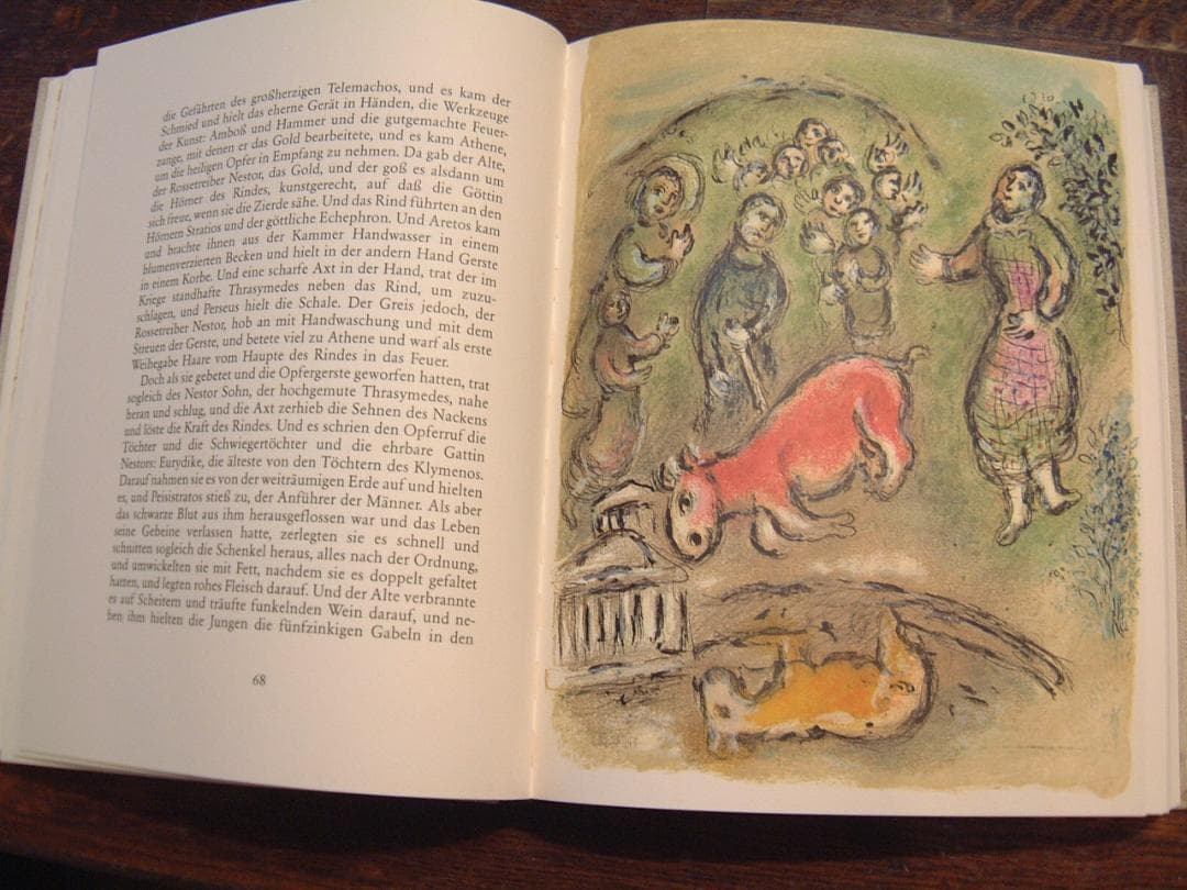 シャガール：ドイツ語復刻版挿絵本「オデッセイ」、全2巻