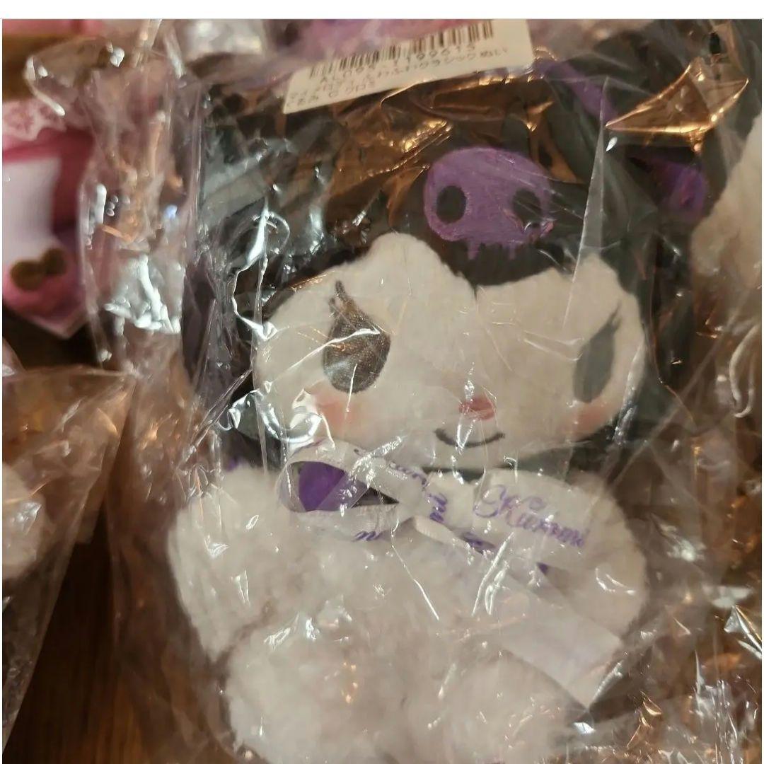 クロミ　ぬいぐるみ　新品　1個　アミューズメント　レア