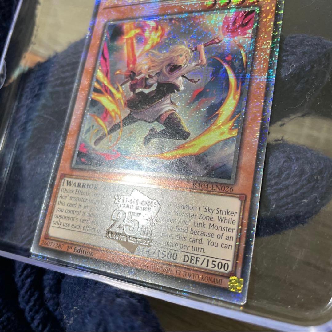 遊戯王　閃刀姫レイ　絵違い　クオシク　25th　英語版　EU版　RA04