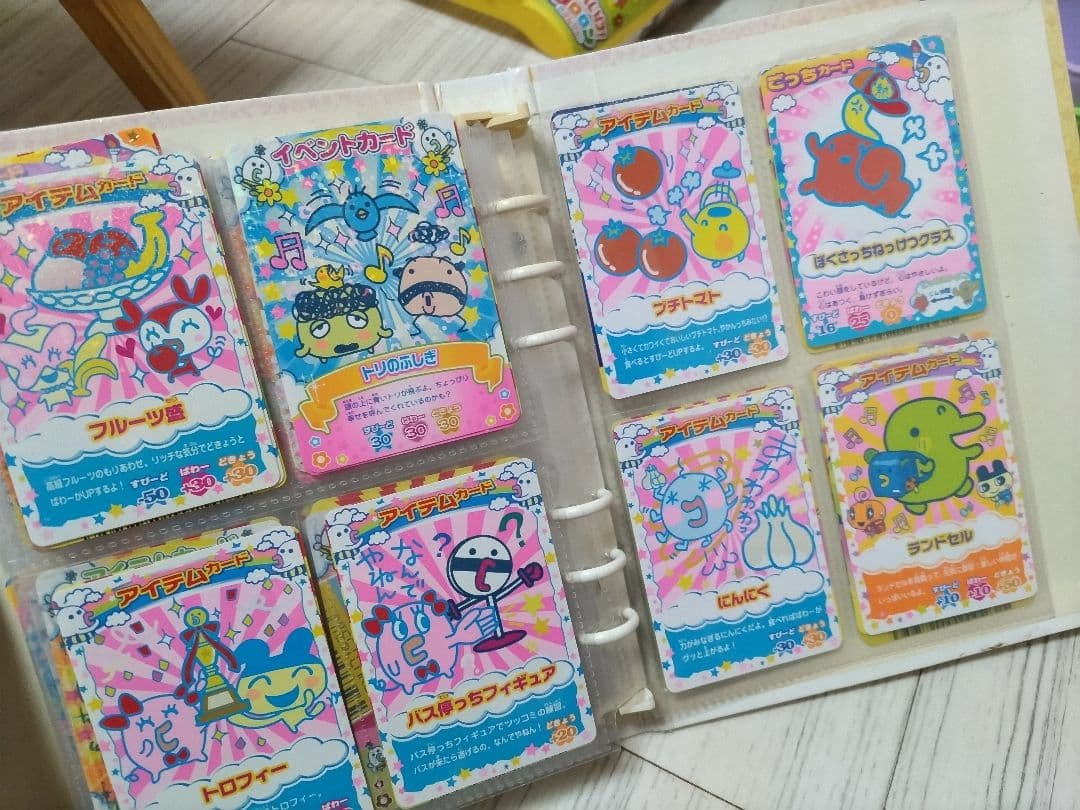 たまごっちカード100枚以上