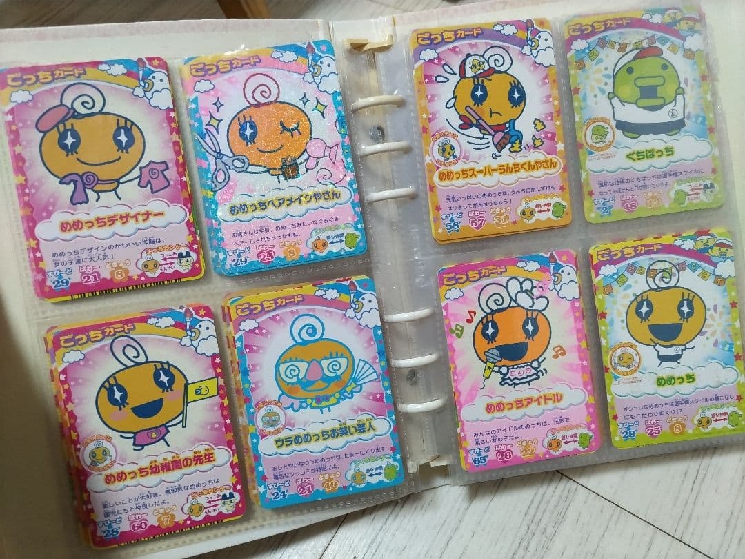 たまごっちカード100枚以上