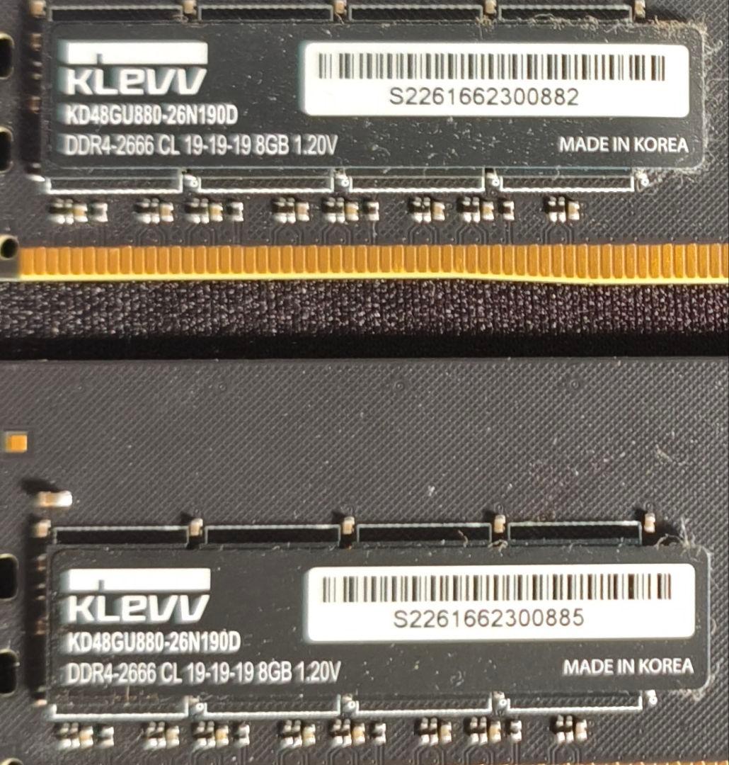 メモリ DDR4 8GB×2 16GB