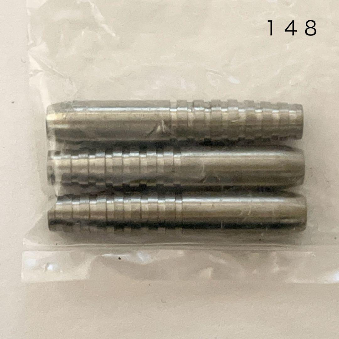 アストラダーツ アラシ ASTRA DARTS ARASHIダーツバレル