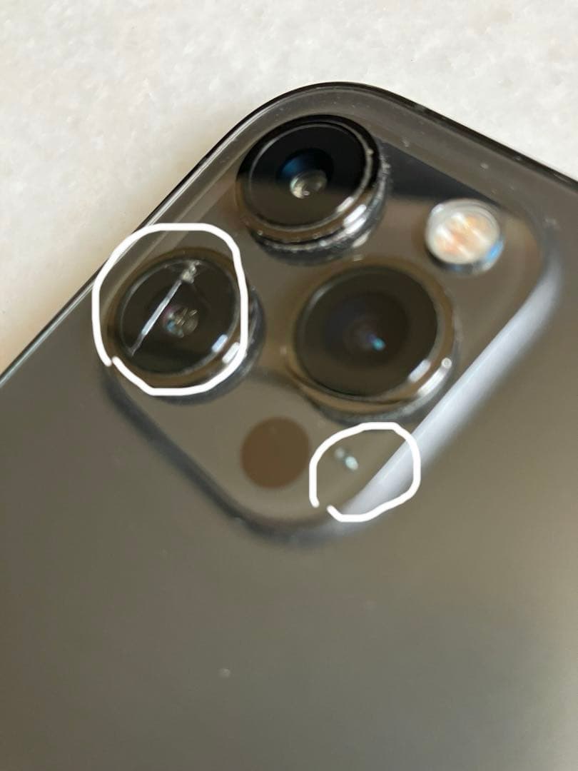 【美品】iphone12promax 256GB 72％SIMフリーおまけ付