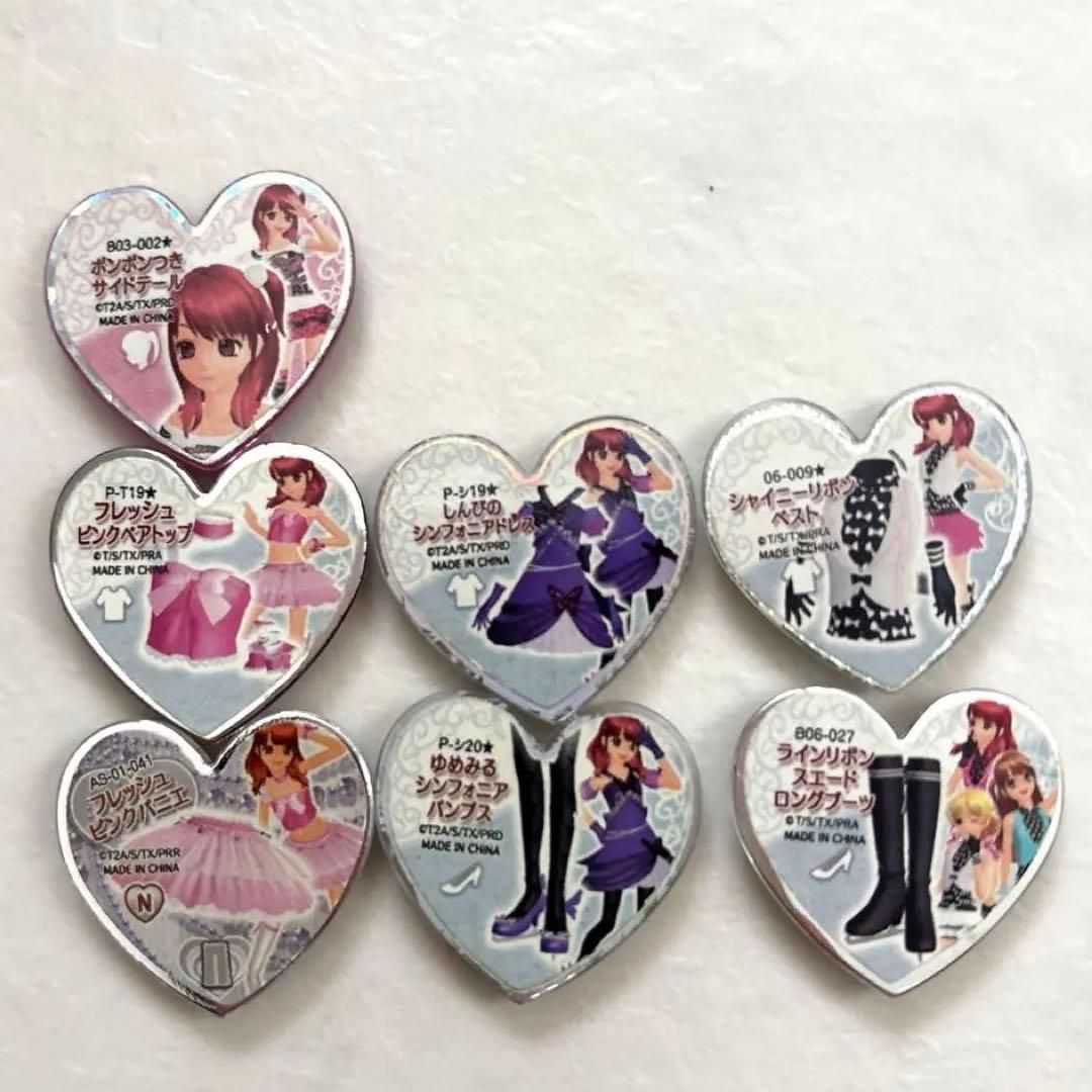 プリズムストーン春音あいら セット