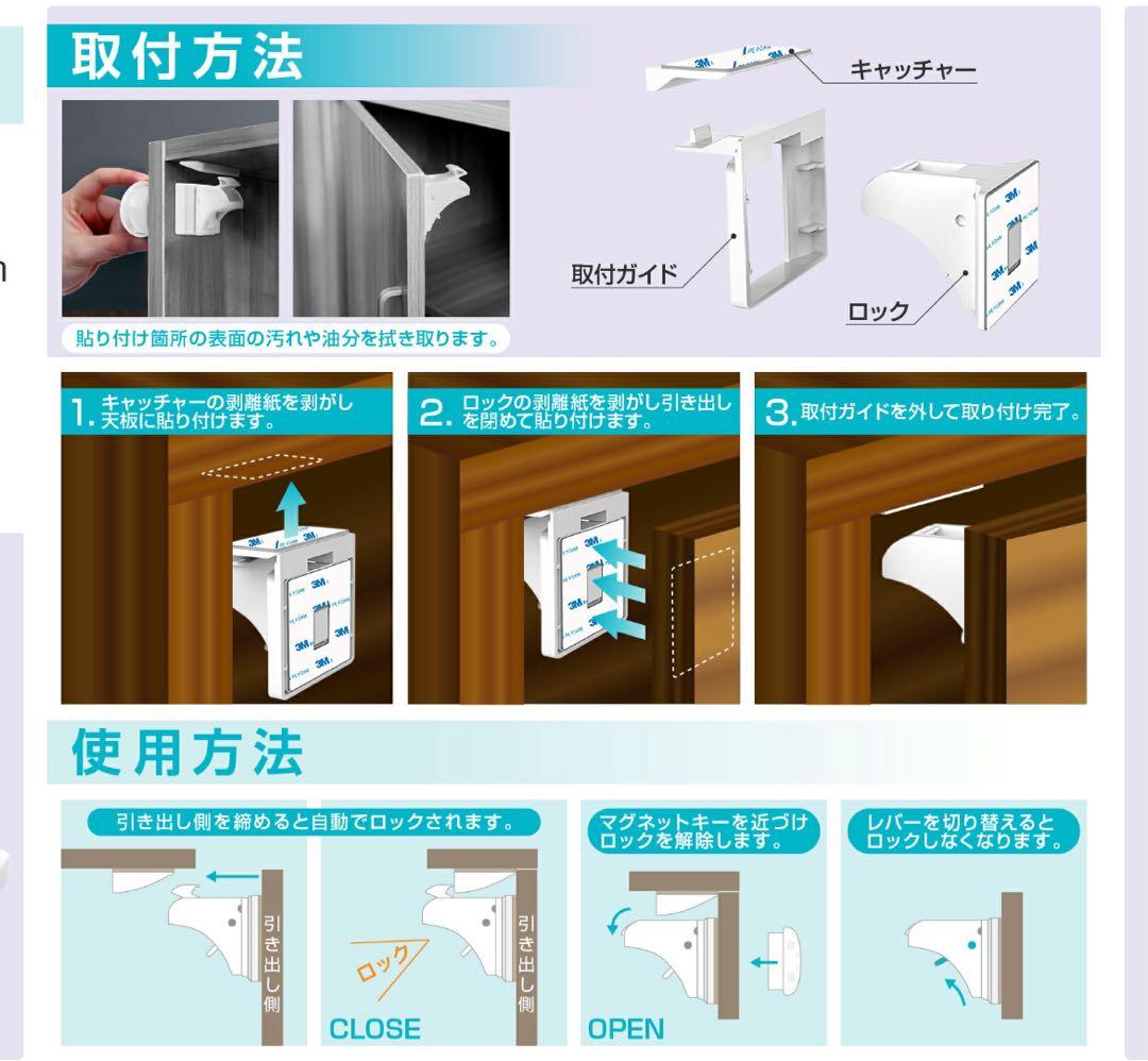 【使用期間1年未満】パモウナ チェスト ウォールナット
