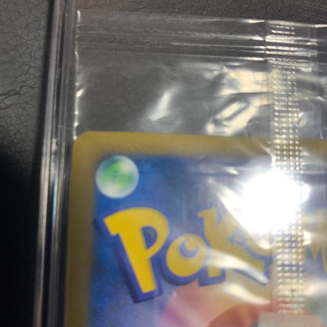 未開封プロモ ピカチュウ 019/L-P ポケモンだいすきクラブ ゴールド特典