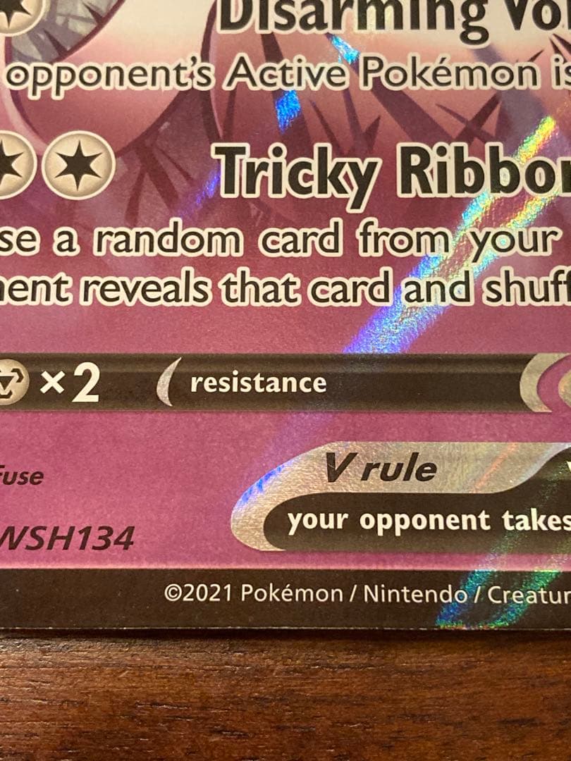 ポケモンカードゲーム Item 59