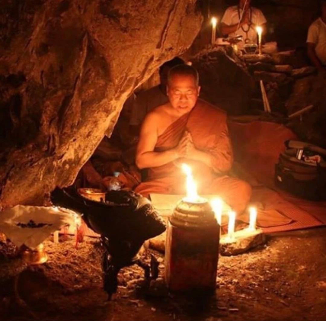 【限定1】神聖物 レクライのナガアイ プラクルアン青