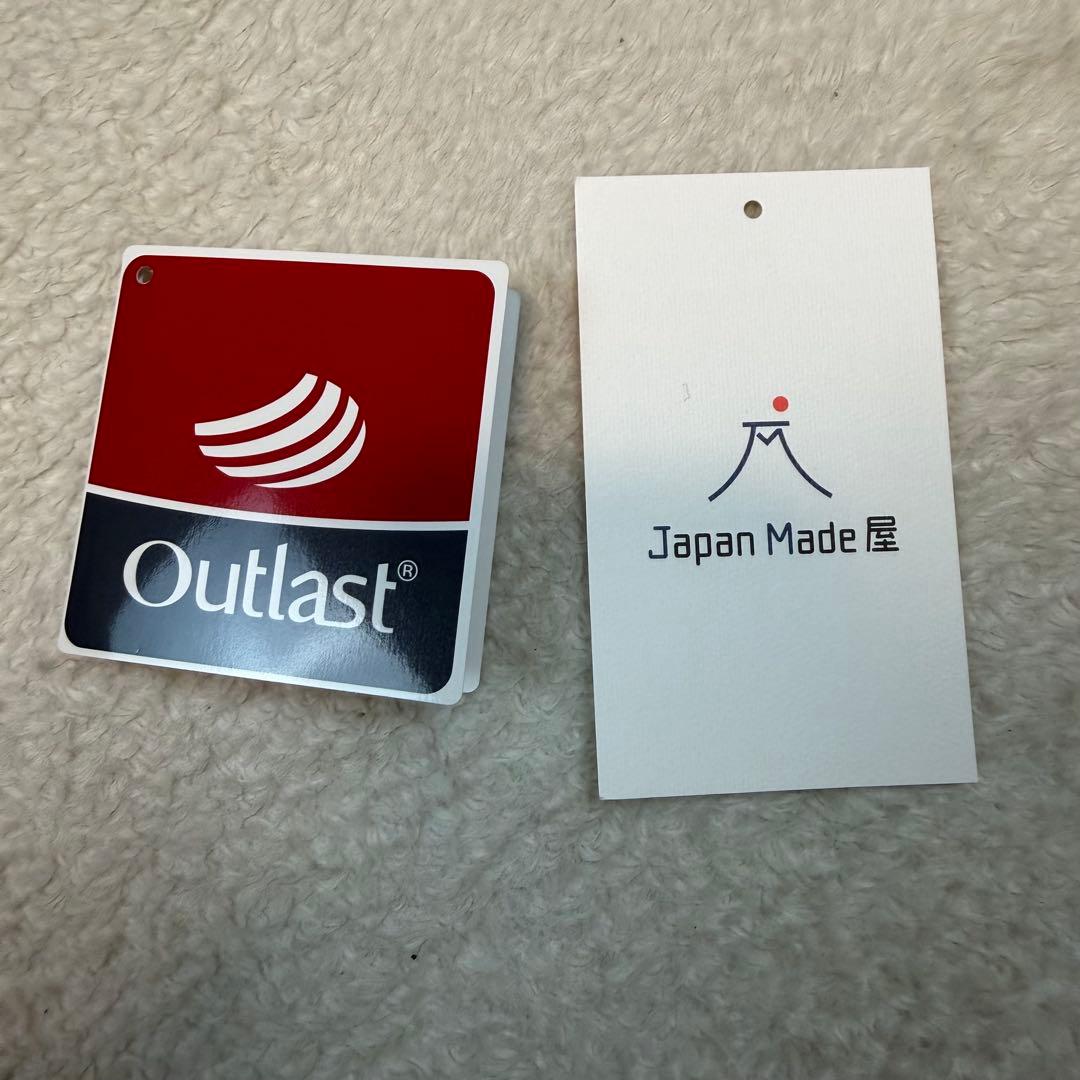 【美品】 Japan Made屋いつかは、究極の黒パン XL ジャパンメイド屋