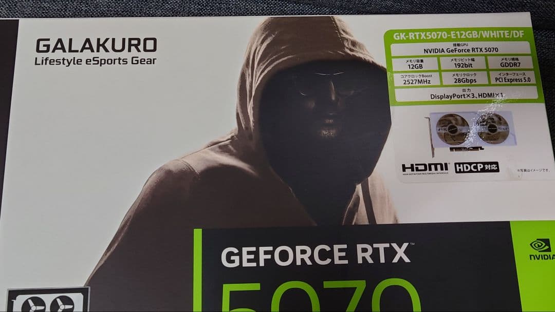 グラフィックボード・グラボ・ビデオカード GALAKURO GeForce RTX 5070 12GB