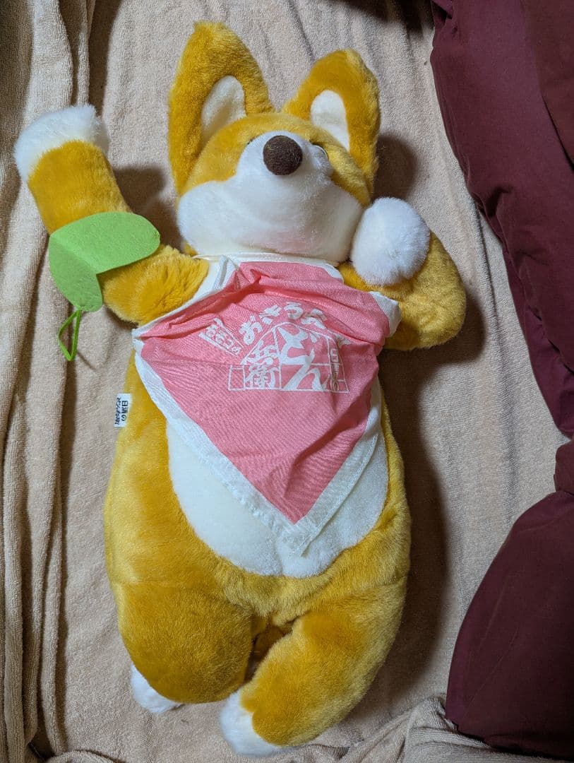 当時物レア　日清どん兵衛　菊池桃子　きつねぬいぐるみ 時計付き