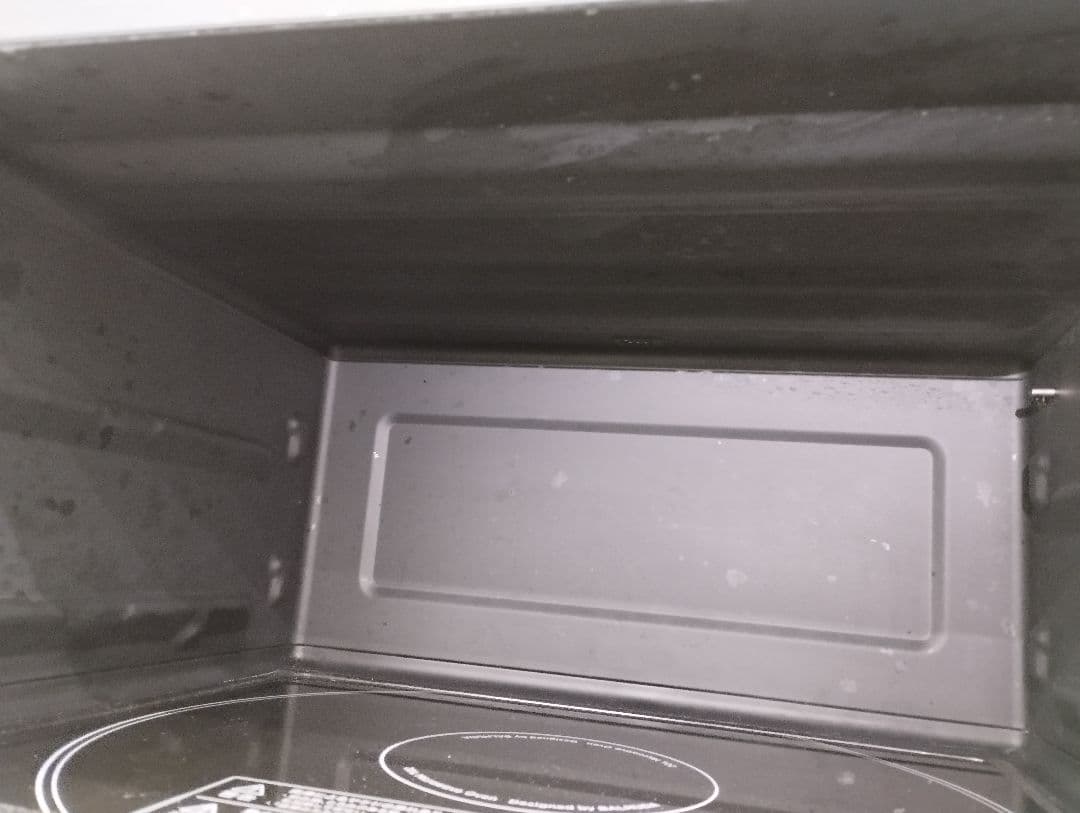 M7/1212y02 2023年製バルミューダ オーブンレンジ K09A-WH