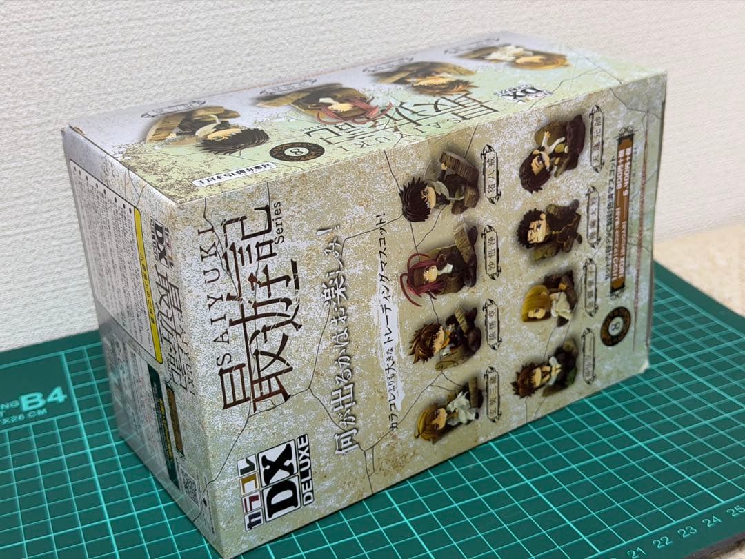 最遊記　カラコレDX　フィギュア　８種セット　BOX