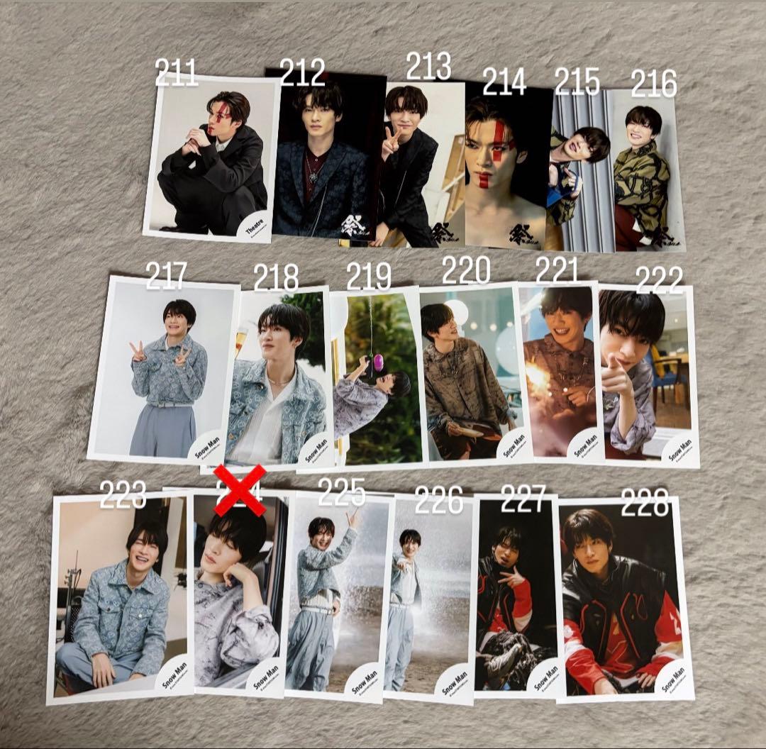 深澤辰哉　生写真　まとめ売り