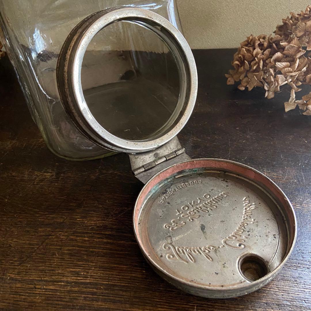 アンティーク　ガラス瓶　口付瓶　レトロガラス　店舗什器　当時物