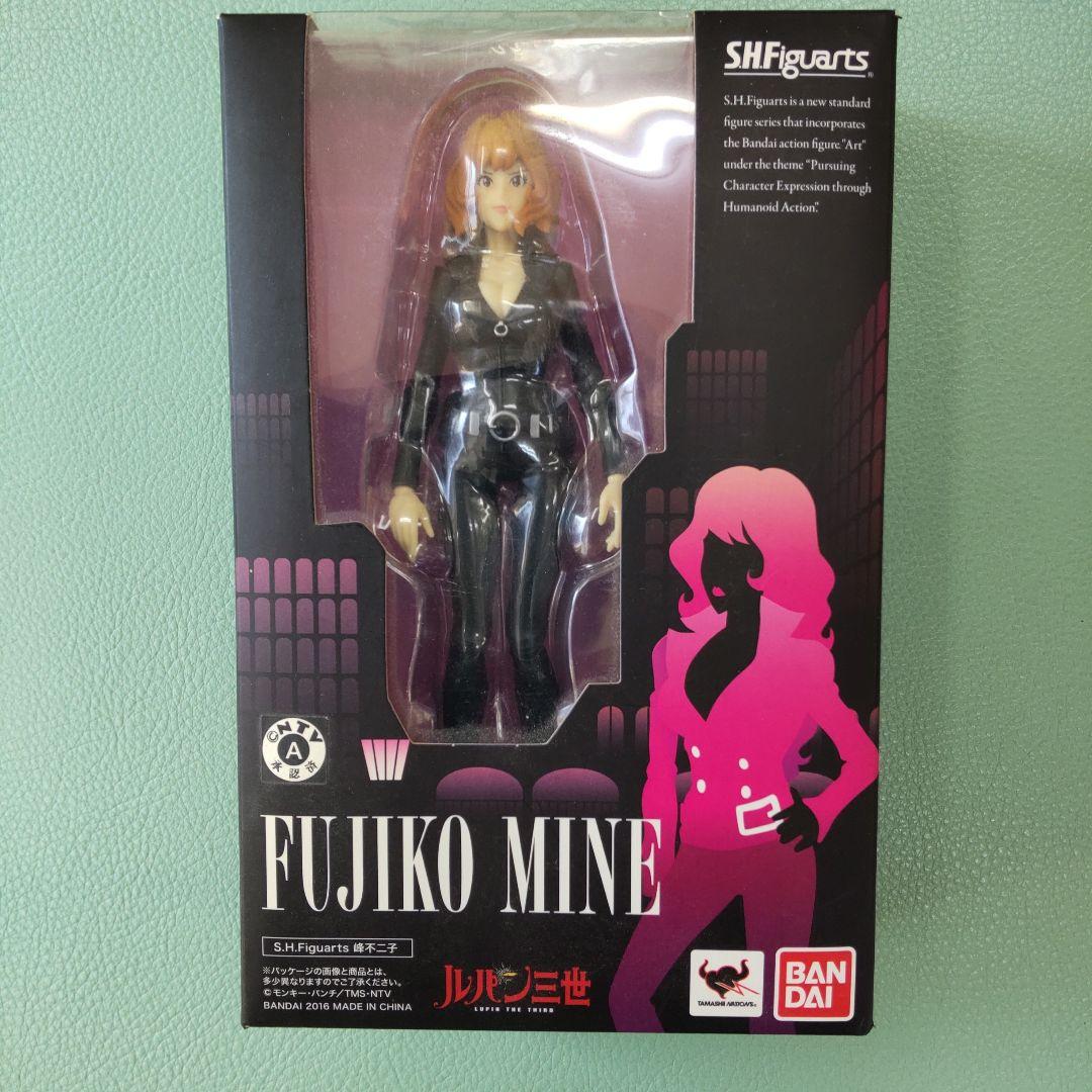 S.H.Figuarts 峰 不二子 フィギュアーツ