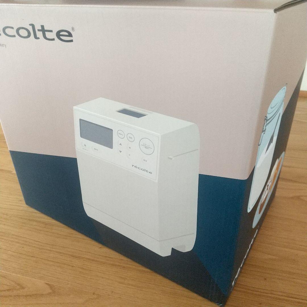 レコルト コンパクトベーカリー ホワイト 白 新品 未開封 未使用 パン