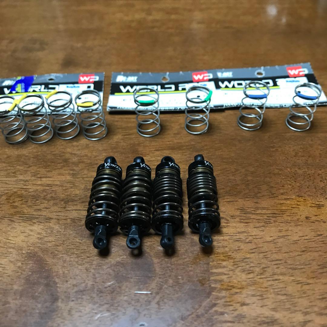 ヨコモ　ビックボーアダンパーと￼￼RC-ARTのスプリングセット