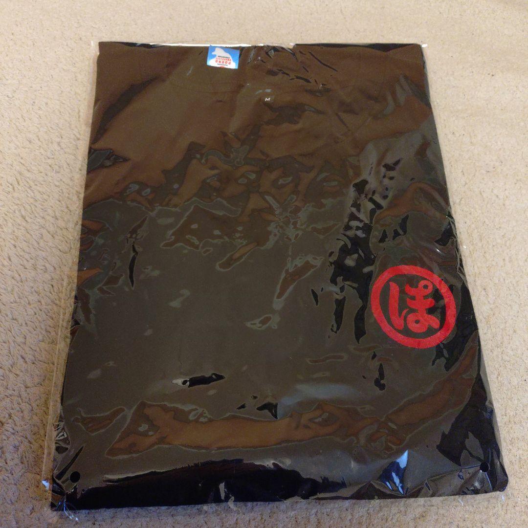 ポルノ　島ごとぽるの展　因島Tシャツ　M