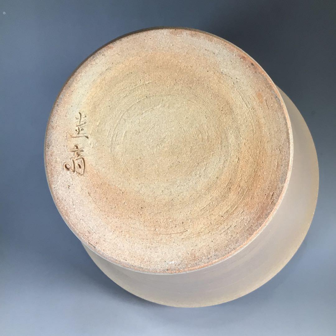 Ｎ１６４　水指　『宮島焼』『川原圭斎造』『広口水指』　共箱　茶道具