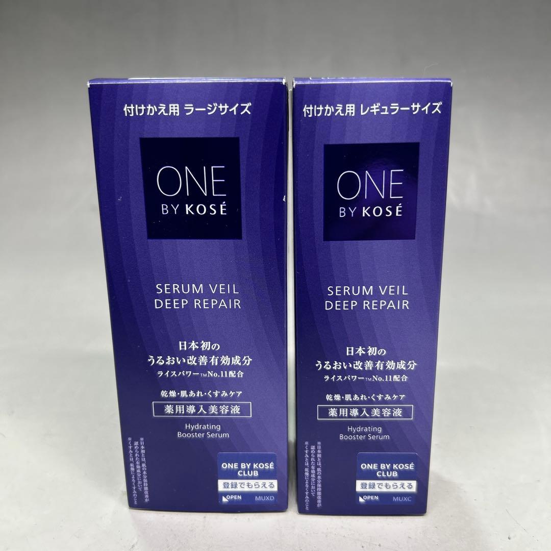 ONE BY KOSÉ セラムヴェール ディープリペア 120ml/60ml